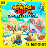 ** Moving Out - Movers in Paradise*DLC*Эпик Геймс EGS**