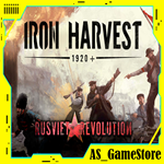 **Iron Harvest - Rusviet Revolution |DLC|Epic Games EGS