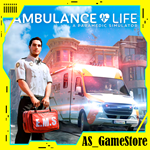 *Ambulance Life: A Paramedic Simulator | PS Турция