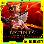 **Disciples: Liberation Paths to Madness|Epic Games EGS