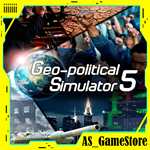 ** Geo-Political Simulator 5 ** ПК Эпик Геймс EGS **