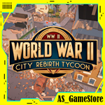 **World War II City Rebirth Tycoon**ПК Эпик Геймс EGS**