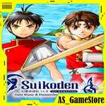 *Suikoden 1&2 HD Remaster | PS4/PS5 Турция*