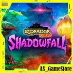 **ELDRADOR CREATURES SHADOWFALL | ПК Epic Games EGS