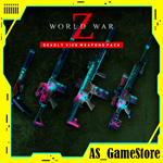 ** World War Z - Deadly Vice Weapon Pack*Эпик Геймс EGS