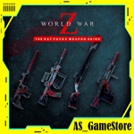 ** World War Z - Rat Packs Weapon Skins *Эпик Геймс EGS