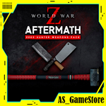 ** World War Z Zeke Hunter Weapons Pack *Эпик Геймс EGS