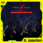 ** World War Z - Explorer Weapon Pack * Эпик Геймс EGS