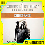*MK1 Ghostface / МК1 Гоуст Фейс / Крик*PS5/ПС Турция*