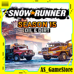 **SnowRunner Сезон 15 / Сноураннер | ПК Epic Games EGS