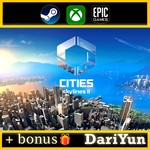 ⭐️Cities: Skylines II Ultimate Edition [ВСЕ DLC]⚠️STEAM - irongamers.ru