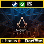 ⭐️ Assassin’s Creed Mirage Deluxe Edition [ВСЕ DLC] ⚠️ - irongamers.ru