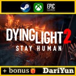 ⭐️Dying Light 2: Stay Human Deluxe Edition⚠️STEAM - irongamers.ru