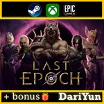 ⭐️Last Epoch Ultimate Edition [ВСЕ DLC]⚠️STEAM - irongamers.ru
