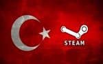 🚀STEAM⚡️КАРТА ПОПОЛНЕНИЯ🔴ТУРЦИЯ🔴50TL [БЕЗ КОМИССИИ]