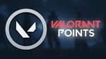 💎VALORANT POINTS ⭐ 485VP 🔴ТУРЦИЯ🔴[БЕЗ КОМИССИИ]