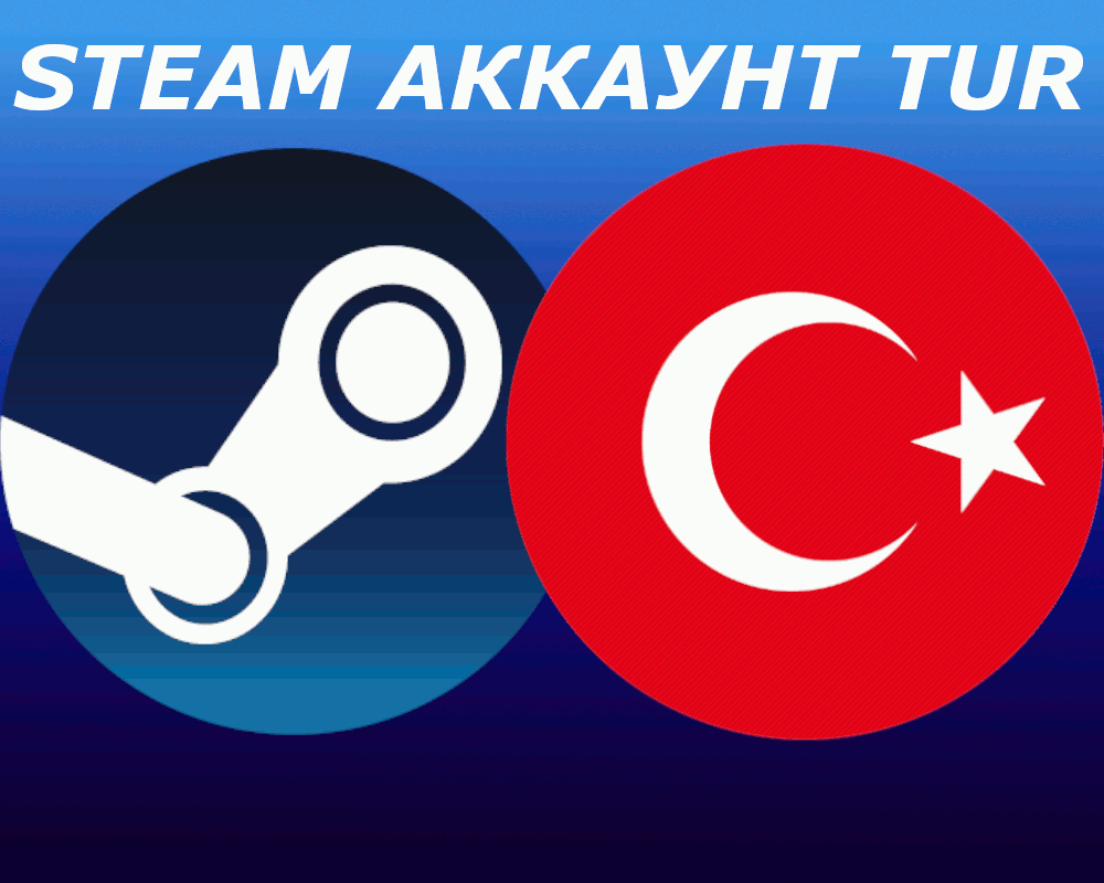Турецкий стим игры