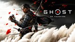 Ghost of Tsushima DIRECTOR’S CUT PS4/PS5 - irongamers.ru