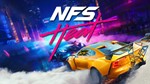 Need for Speed™ Heat  PS4/PS5