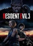 * Resident Evil 3 Remake +10 Games - Steam Offline *