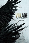 * Resident Evil Village: Gold Edition - Steam Offline