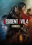 *Resident Evil 4: Gold Edition - Steam Offline Account