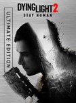 *Dying Light 2: Ultimate Edition Steam Offline Account