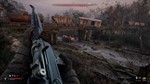 * STALKER 2 Heart of Chornobyl Ultimate Edition | Steam