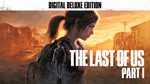 * The Last of Us Part I Deluxe Edition + RE 3 - Steam