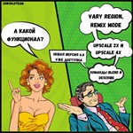 ⛵MIDJOURNEY V6.0 БЕЗЛИМИТ💜ПОДПИСКА🔮+🎁+ПОДАРОК🎁 - irongamers.ru