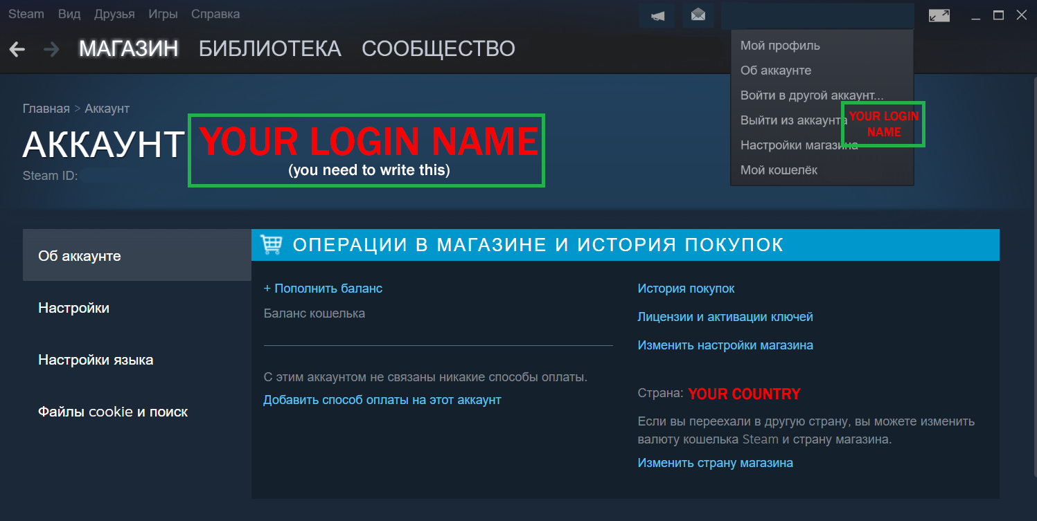 Disable steam autostart фото 82