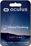 Virtual Desktop Oculus Quest 2,3 pro VR🔑КЛЮЧ, CРАЗУ!🎁