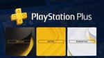 Подписка Playstation plus Extra 1 месяц