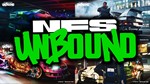 Need for Speed Unbound (PS5) Standart Edition