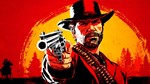 Red Dead Redemption 2 Standart Edition (PS4)