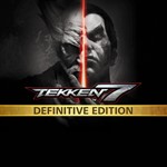☀️ Tekken 7 definitive edit (PS/PS4/PS5/RU) аренда 7 дн