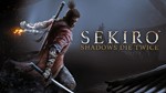 ☀️ Sekiro shadows die (PS/PS4/PS5/RUS) Аренда от 7 дней