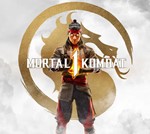 ☀️ Mortal Kombat 1 (PS/PS5/RU) П1 - Оффлайн