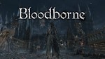 ☀️ Bloodborne (PS/PS5/RUS) П1 - Оффлайн