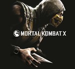 ☀️ Mortal Kombat X (PS/PS4/PS5/RUS) аренда от 7 дней