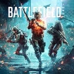 Battlefield 2042 (PS/PS4/PS5/RU) П3 - Активация