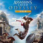 ☀️ Assassins Creed Odyssey GOLD (PS4/PS5/RU) П1 Оффлайн - irongamers.ru