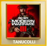 ** Call of duty Modern Warfare 3 (PS4/PS5/RU) Аренда 7