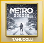 ** Metro Exodus (PS5/PS4/PS) УКРАИНА / ТУРЦИЯ **