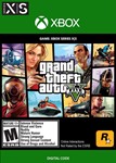 ✅Grand Theft Auto V GTA 5 2022 XBOX SERIES X|S 🔑