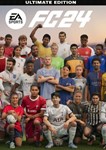 ✅EA SPORTS FC 24 Ultimate Edition Xbox ONE X|S 🔑 КЛЮЧ