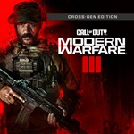 ✅CALL OF DUTY: MODERN WARFARE III CROSS-GEN Xbox 🔑