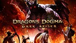 *Dragon´s Dogma: Dark Arisen XBOX ONE X|S * КЛЮЧ