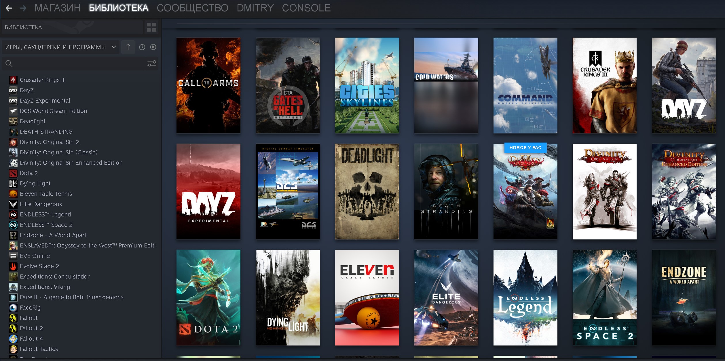 Sell and buy steam accounts фото 96
