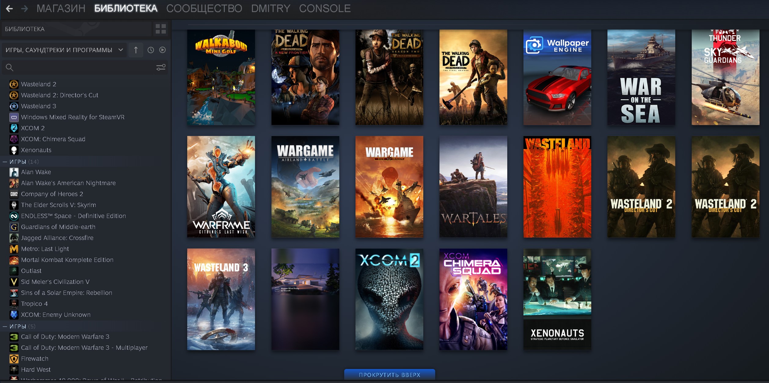 Accounts steam buy фото 23